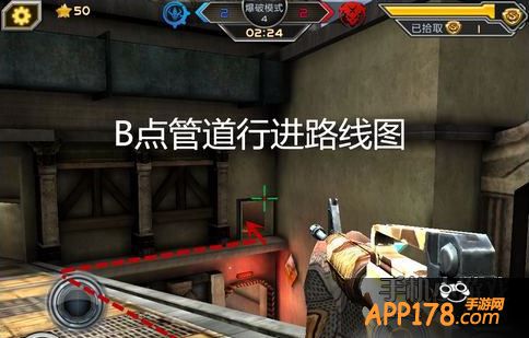 全民枪战游戏图片。