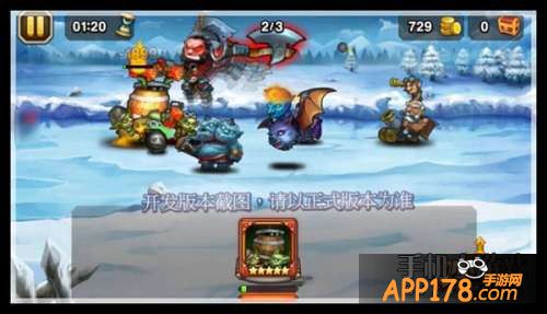 对一定范围内的敌人造成巨大的魔法伤害