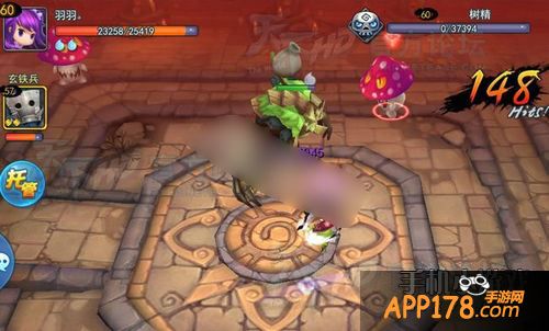 天下HD游戏截图