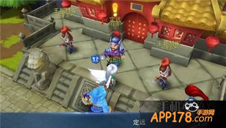 玩家可以在搜集完成之后到定远出交任务