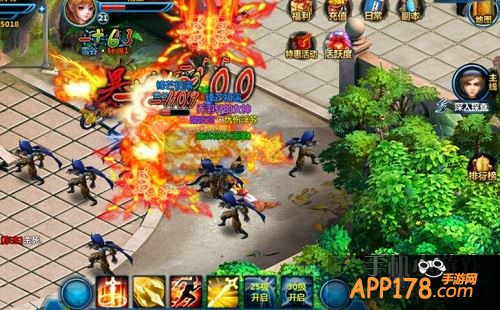 系统开始进行5秒倒计时作为准备时间