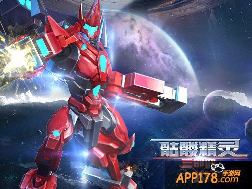 细数《骷髅精灵三部曲》必玩五大理由