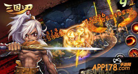 三国之刃武器选择攻略