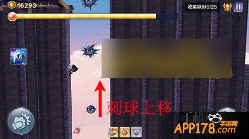 天天风之旅第42关三星通关攻略