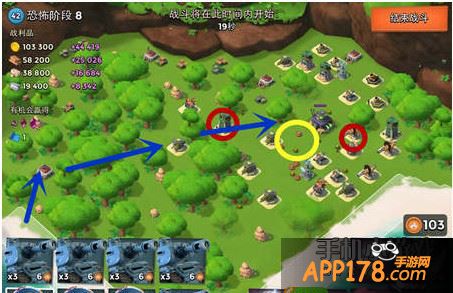 海岛奇兵恐怖博士岛阶段8