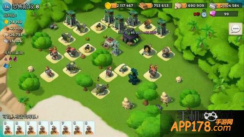 海岛奇兵游戏截图