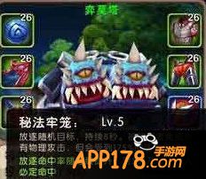 我叫MT2阿撸高