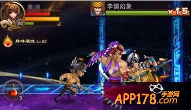 三国之刃猎侠连招技巧