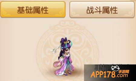 万圣公主
