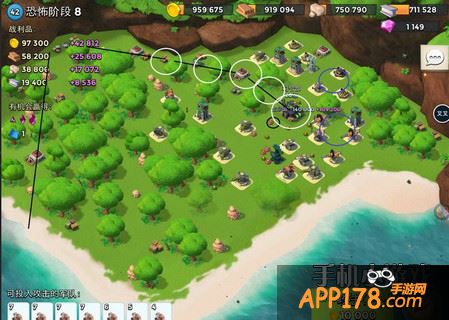 海岛奇兵1.24恐怖博士阶段8