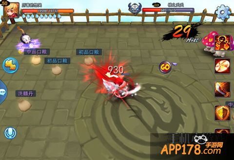 天下HD宠物口粮