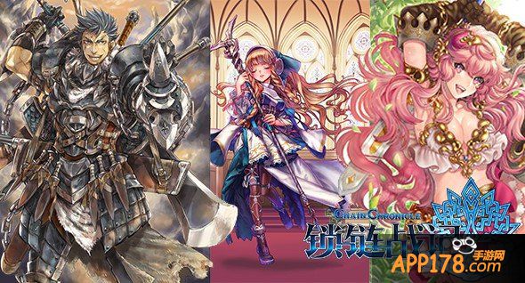 《锁链战记》登AppStore付费榜第二