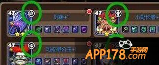 我叫MT2游戏截图