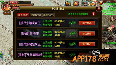 《赤焰》全新冰火岛玩法深度解析