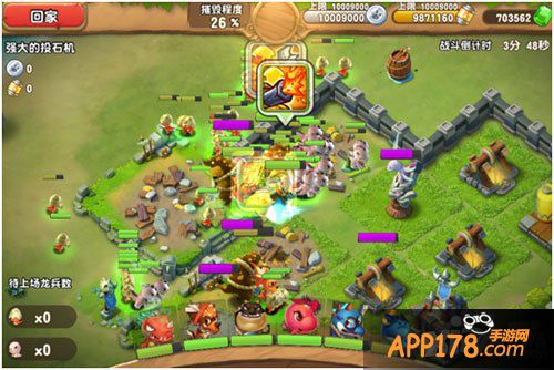 口袋侏罗纪1月30日-2月5日活动