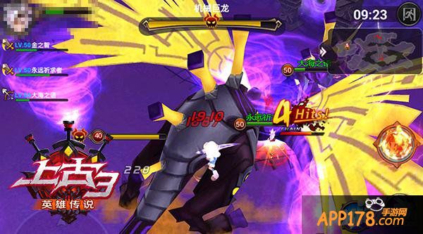 ARPG开年大戏《上古3》玩法大搜罗