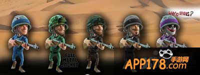 海岛奇兵1月31日