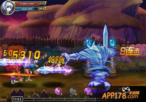 《剑魂之刃2.0》今日安卓上线 新职业新公会战齐亮相