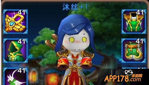 沐丝