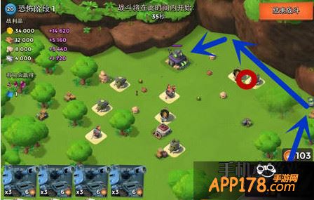 海岛奇兵恐怖博士岛阶段1