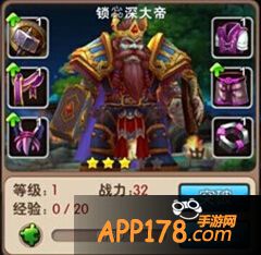 我叫mt2锁惢深大帝