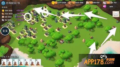 海岛奇兵1.24恐怖博士怎么打