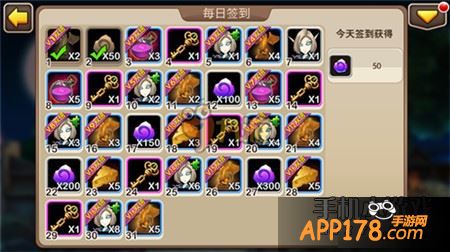 我叫MT2游戏截图