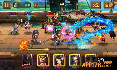 上手刘关张 《三国之乱舞》公测版本首曝