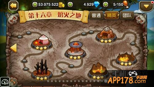 刀塔传奇游戏截图