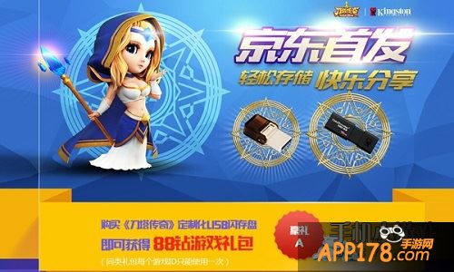 让玩家可把握大招释放顺序