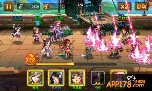 逆袭小case 《三国之乱舞》暴击型武将一览