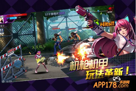 天天炫斗装备属性转移后附加没化怎么办