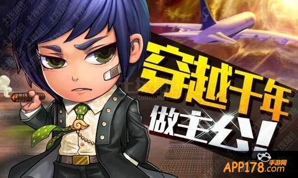 突出重围！《梦貂蝉》开拓策略手游新时代