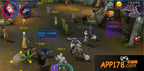 契约2快速20级新手攻略