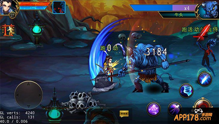 《百万怪谭》百鬼图鉴第二波 传统鬼文化惊呆小伙伴