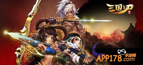 三国之刃中剑豪应该怎么连招呢