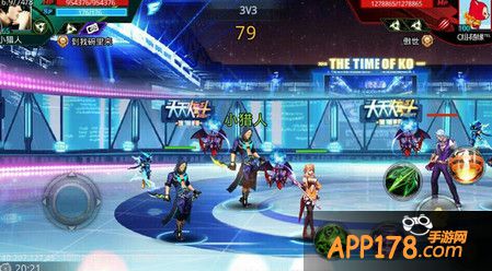 天天炫斗或将更新3V3
