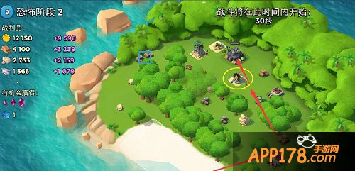 海岛奇兵恐怖博士1.21阶段2应该怎么打