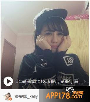 《魔力时代》承包广州天空 包飞艇力挺胡歌