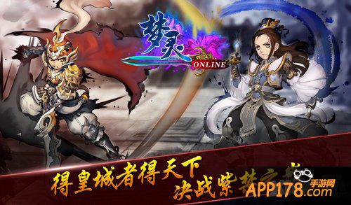 冬日暖情 《梦灵》开启手游仙侠热潮