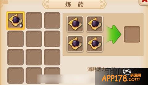 梦幻西游游戏截图