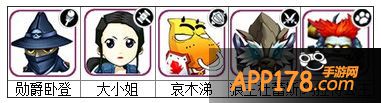 外域勋爵卧登阵容搭配