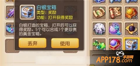 梦幻西游游戏截图