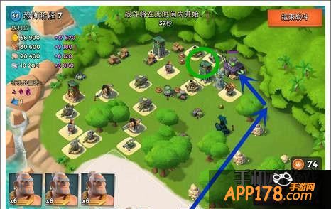 海岛奇兵1月21日恐怖博士攻略