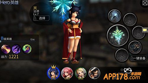 《世界2风暴帝国》精英测试数据趣读