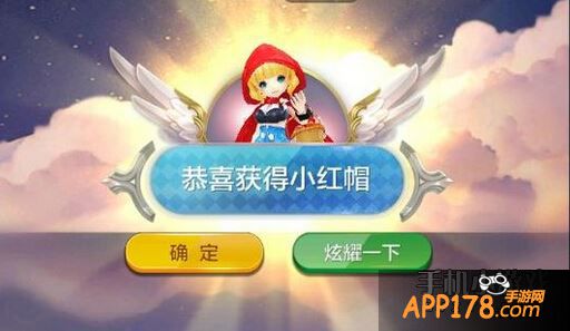 天天风之旅图片。