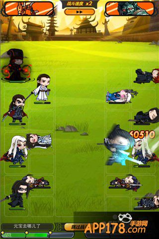 《秦时明月》秦国罗网首领赵高重出江湖