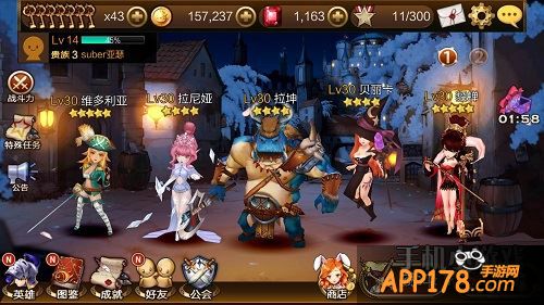 七骑士2星3星随机元素获得攻略