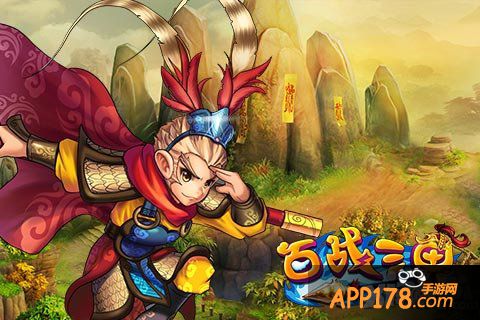 闯西天之路 《百战三界》不得不说的创新玩点