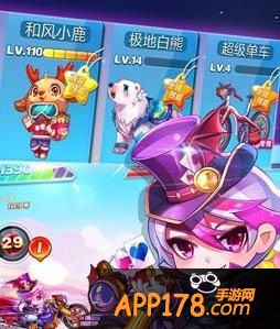 天天酷跑卡牌少年复活次数详解